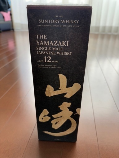 山崎12年