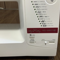 ミシン　JUKIの画像