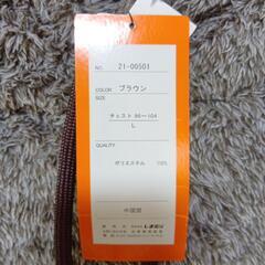 パーカーの画像
