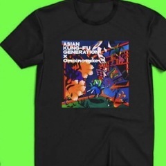 アジカン × omoinotake Tシャツ 新品未開封