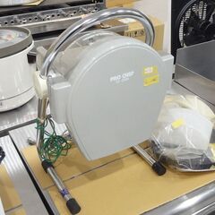 リサイクル品 PRO CHEF 野菜スライサー SS-250A スライス円盤 / おろし