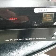 SONY Blu-rayの画像