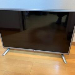 LG32型 液晶テレビ差し上げます