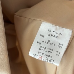 ワンピース、ananaの画像