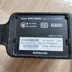 Wi-Fiルーター　BUFFALO　WHR-300HP2