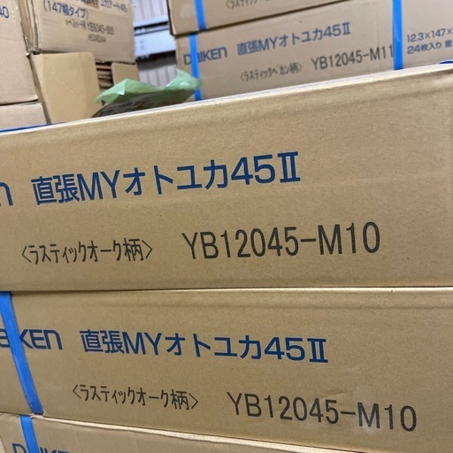 ❐［3.4畳分］2ケースDAIKENフローリングYB12045-M10ラスティックオーク柄