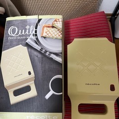 プレスホットサンドメーカー 