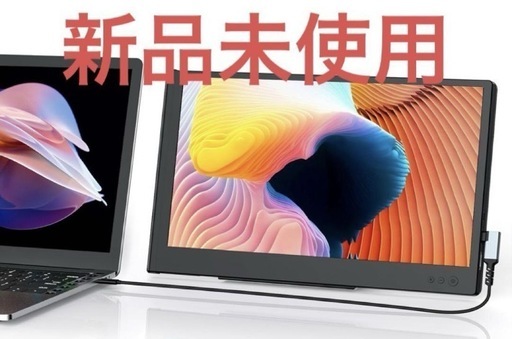 Kwumsy 11.6インチのノートパソコンモニター拡張器ポータブルモニターノートパソコン