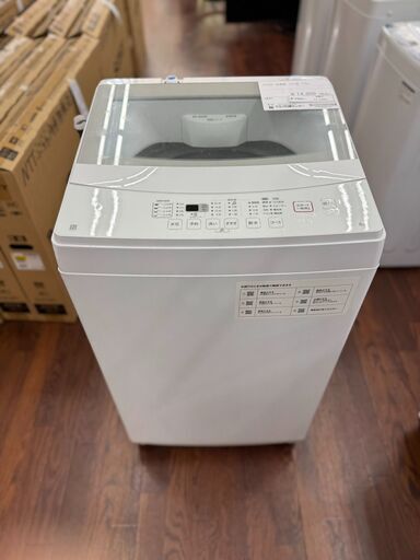 ★ジモティ割あり★ NITORI 洗濯機 6.0kg 22年製 動作確認／クリーニング済み TJ10491