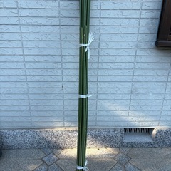 園芸　銅管竹　14本