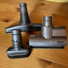 dysonパーツセットの画像