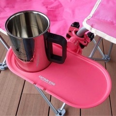 キャプテンスタッグ　ドリンクホルダートレー　2個セットの画像
