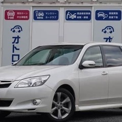 金利があると総額いくら払う事になるのかわからない！オトロンの【自...