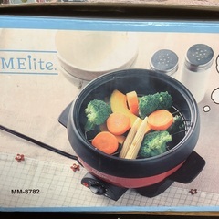 未使用 メリート 1人 2人 用 小さめグリルパン 煮る焼く 蒸す