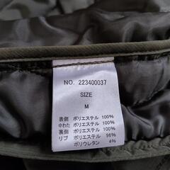 MAISONCLUB　キルティングジャケット　 Mサイズの画像