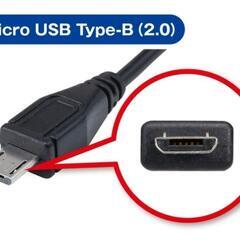 モバイルバッテリー差し上げます。の画像