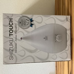 超音波式アロマ加湿器の画像