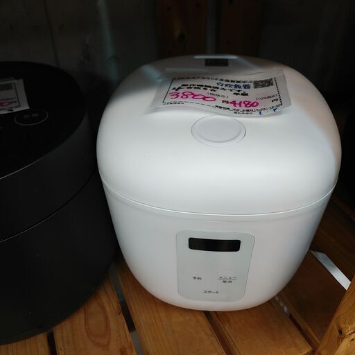 セール！品質保証☆配達有り！3000円(税別）マイコンジャー 炊飯器 4合炊き ホワイト