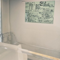 【本日まで】無印良品冷蔵庫 110ℓの画像