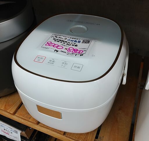 セール！品質保証☆配達有り！6000円(税別）パナソニック3合炊き  IHジャー炊飯器 2020年製 ホワイト