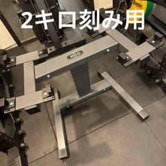 【お話し中】フレックスベル（FLEXBELL）専用スタンド 2K...