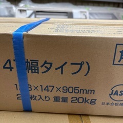 ❐［1.7畳分］1ケースDAIKENフローリングYB11645-54シカモア柄ホワイト　Yの画像