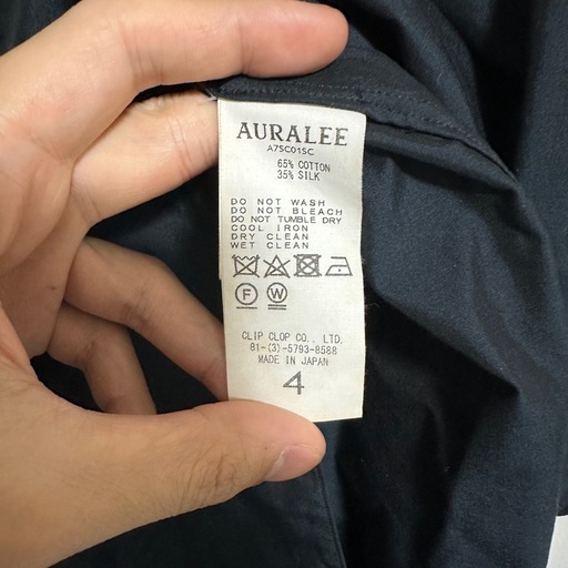 AURALEE／FINX CHAMBRAY BIG SOUTEIN COLLOR COAT