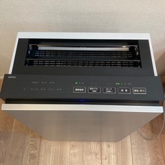ジアイーノ　F-MV4100の画像