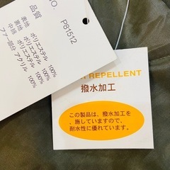 ★新品女性用フード付き半コートMモスグリーンの画像