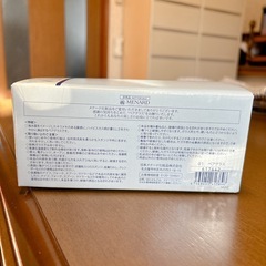 未使用 ペアグラス　MENARD 夏の画像