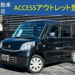 安心の総額表示！車検7年8月4日スズキスペーシア禁煙車そのまま乗...