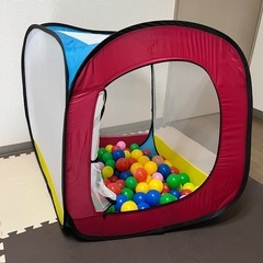ボールプール【散らかり防止ファスナー付き】