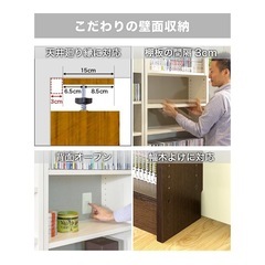 出品4/20まで【2セット可】つっぱり耐震本棚　の画像