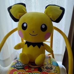 ピチュウ　ぬいぐるみ　ポケモン