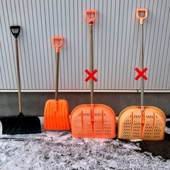 決まりました　除雪スコップ　まとめて2本 の画像