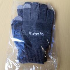 ネックウォーマー&手袋　未使用品ですの画像