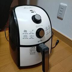 ノンフライヤー　カラーラ