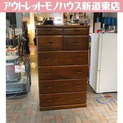 6段チェストの中古が安い！激安で譲ります・無料であげます｜ジモティー