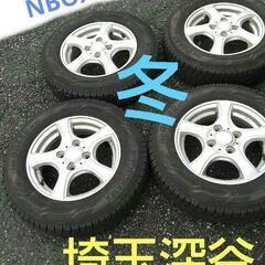 NBOX タイヤ、ホイール(車のパーツ)の中古が安い！激安で譲ります・無料であげます｜ジモティー