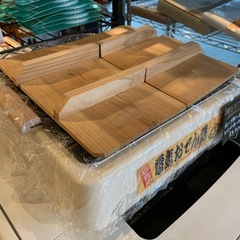 11/30まで表示価格より40%OFF！！電気おでん鍋の画像