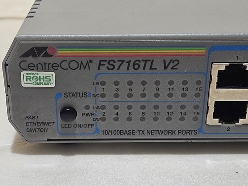 アライドテレシスCentreCOM FS716TL V2 レイヤー2スイッチ