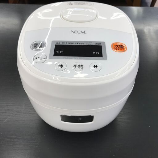 ★ジモティ割あり★ KNチヨダ 炊飯ジャー RRS-AM30WT 3合炊き 2023 動作確認／クリーニング済み KJ7671