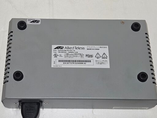アライドテレシスCentreCOM FS716TL V2 レイヤー2スイッチ