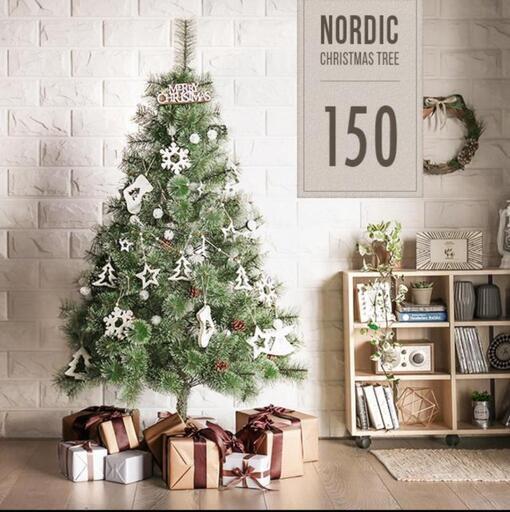 モダンデコ クリスマスツリー オーナメントセット 150cm