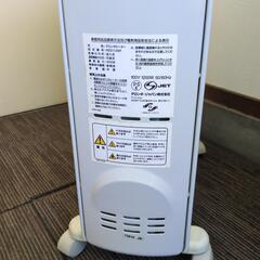 デロンギヒーター　（中古品です）の画像