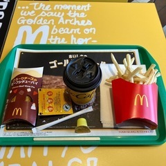 明日 朝マック行ける人