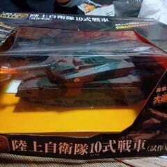 マニアは大好き❤戦車ラジコン