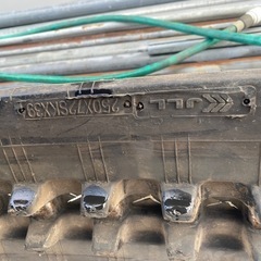 ゴムシュー 運搬車 2本セット250x72skx39の画像