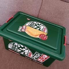 【きつねうどん】どん兵衛ミニコンテナBOX

中身なし