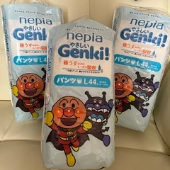 ⑥nepiaオムツ【Genki！】Ｌパンツ